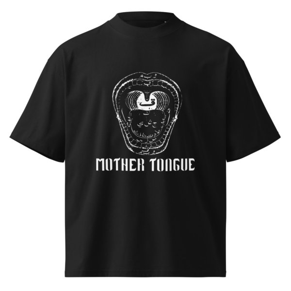 MOTHER TONGUE OVERSIZED T-SHIRT